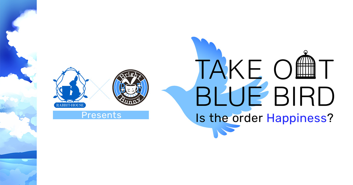 ごちうさ TAKE OUT BLUE BIRD TAKE OUT BLUE BIRD Special image (4x upscaled+denoised